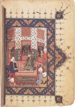 "Hakim Sanai addressing the Sultan of Ghazna" Folio from Hadiqat al Haqiqa, dated 1579, Safavid-era miniature, currently in Leiden University