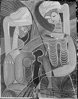 "La Foret aux Souvenirs" (1962) by Papa Ibra Tall