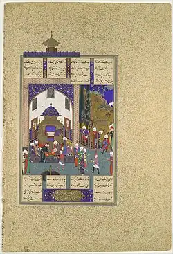 "Zahhak is Told His Fate", Folio 29v from the Shahnameh of Shah Tahmasp; c. 1524; opaque watercolor, ink, silver, and gold on paper; painting is 18.7 cm (height) x 32.9 cm (width), entire page is 31.9 cm (height) x 47 cm (width); the Metropolitan Museum of Art. The painting is attributed to Sultan Mohammad.[12]