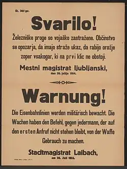 Sans-serif type in both upper- and lower-case on a 1914 poster