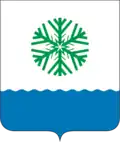 Coat of arms of Novodvinsk