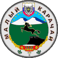 Malokarachayevsky District