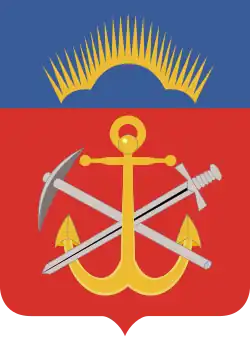 Coat of arms of Murmansk Oblast