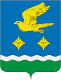 Coat of arms of Stupinsky District