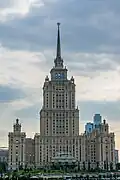 Hotel Ukraina, Moscow