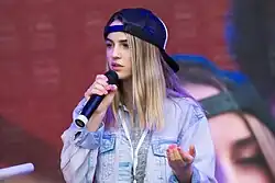 Maryana Ro at 2016 Saint Petersburg VidFest