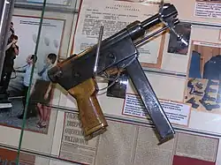 Borz, a weapon of insurgency that is built in tiny workshops which can qualify it as "homebuilt"