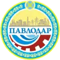 Coat of arms of Pavlodar