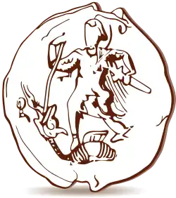 1094–1132: Seal of Mstislav I Monomakh