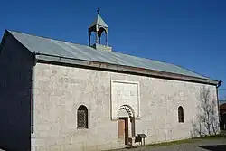 St. Astvatsatsin Church