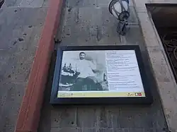 Photo of Poloz Mukuch on the facade of Poloz Mukuch Beerhouse