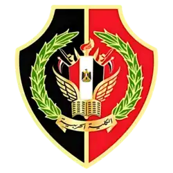 Egyptian Military Academy Logo