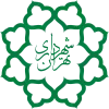 Official seal of Tehran