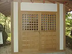 Shimotoriwata Memorial Stele