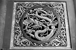 Image 29Relief of a dragon in Fuxi Temple (Tianshui). (from Chinese culture)