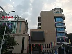 Entrance to Fanghua Theater in Taijiang District, Fuzhou