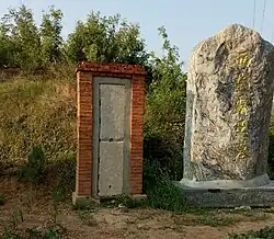 Tomb of Xiang Yu.