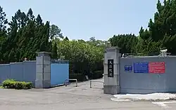Entrance of the Mausoleum