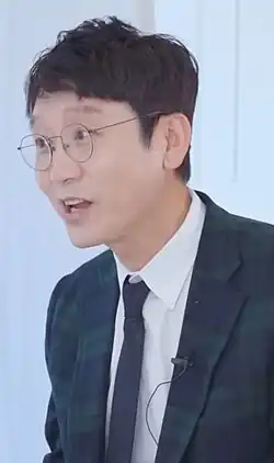 Kim Woong, former Member of Parliament