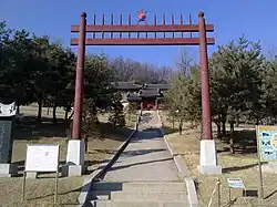 A Korean hongsalmun