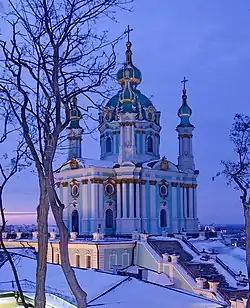 Image 30St Andrew's Church, Kyiv (from Baroque architecture)