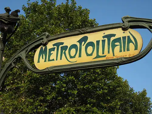Typeface Guimard invented for his Métro edicules (1900)