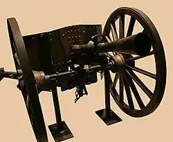 37 mm TRP Mle 1916 rapid-fire infantry cannon