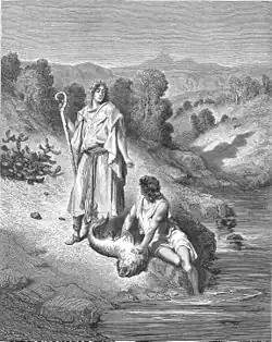 Bible illustration by Gustave Doré, 1866