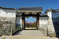 Honmaru Stable Gate