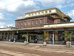 Kiskunfélegyháza railway station