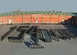 The formation of the regiment in the form of the number of the military unit