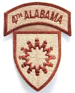 Patch as worn over 149th Armor Brigade (now disbanded)