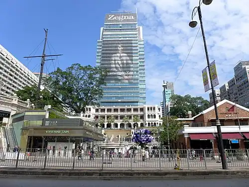 The Former Marine Police Headquarters Compound together with the One Peking Road office building behind it