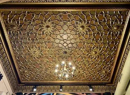 Islamic inspiration: Ceiling in the Filitti House (Calea Dorobanților no. 18), Bucharest, by Ernest Doneaus, c.1910[39]
