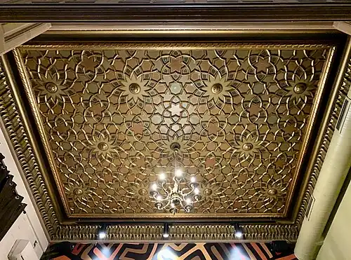 Moorish Revival ceiling in the Nicolae T. Filitti/Nae Filitis House (Calea Dorobanților no. 18), Bucharest, Romania, de Ernest Doneaud, c.1910[10]
