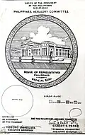 Illustration sheet of the 1950 design of the seal of the House of Representatives of the Philippines.