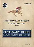 1954 VRC Derby racebook front cover