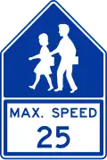 School zone speed limit (Ontario) (1960)