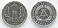 East Germany: 1 pfennig coin, 1979