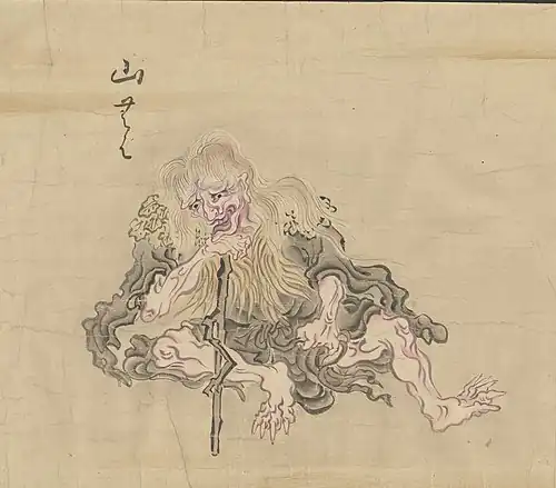 20 Yamamba (山んば) is a Japanese yōkai also known as Yamauba (山うば), Onibaba (鬼婆), Yama-onna (山女), Yama-hime (山姫), and Kijo (鬼女).[54] Yamamba are female yōkai that live alone in mountain huts. They occasionally offer a place to sleep for the night to travelers in the form of an old woman or beautiful young woman. After their guests fall asleep, they transform into their true form and eat their guests. Stories of yamamba encounters have been spread through those lucky enough to escape. Stories of yamamba are often bedtime stories for children warning them to not go near the mountains. In classic folklore, yamamba typically preys on travelers and merchants such as ox-drivers, horse drivers, and coopers, who often travel between villages and walk through the mountains. They are thought to have widely spread the tales of yamamba.[55] Yamamba are typically portrayed in two ways. There are tales in which yamamba is a fearful monster that attacks and eats travelers, and tales in which yamamba is a benevolent yōkai that gives good fortune to people who were kind to her.[56]