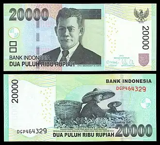 Image 4 Indonesian rupiah Banknotes: Bank of Indonesia The rupiah is the national currency of Indonesia. Introduced in 1946 by Indonesian nationalists fighting for independence, the currency replaced a version of the Netherlands Indies gulden which had been introduced during the Japanese occupation in World War II. In its early years the rupiah was used in conjunction with other currencies, including a new version of the gulden introduced by the Dutch. Since 1950, it has had a lengthy history of inflation and revaluation. As of August 2018[update] '"`UNIQ--nowiki-00000022-QINU`"' , the currency—which is issued and controlled by the Bank of Indonesia—is trading for more than 14,600 rupiah to the United States dollar. This note, denominated 20,000 rupiah, is from a 2011 revision of an earlier series. It depicts Oto Iskandar di Nata, a National Hero of Indonesia, on its obverse, and Sundanese tea farmers on its reverse. See other denominations: Rp 1,000, Rp 2,000, Rp 5,000, Rp 10,000, Rp 50,000, Rp 100,000 More selected pictures