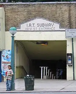 Tunnel entrance as seen in 2005