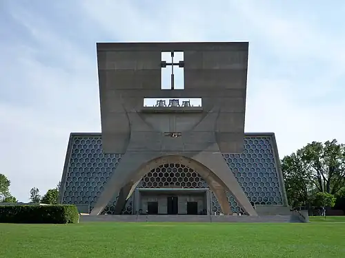 Saint John's Abbey, Collegeville, US, by Marcel Breuer, 1961[277]