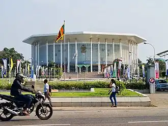 The BMICH Conference Hall