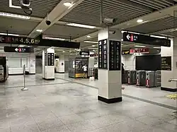 Line 3 Concourse
