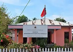 Office of the Ministry, Suai