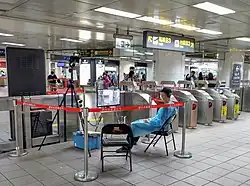 Taipei Metro Tamsui-Xinyi Line concourse, April 2020