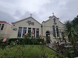 This is a photograph of the St Columba Centre at the Catholic Theological College (Te Kupenga) in New Zealand.