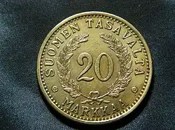 20 mk reverse