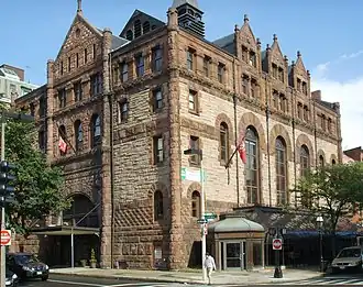 First Spiritual Temple (1885), Boston, Massachusetts